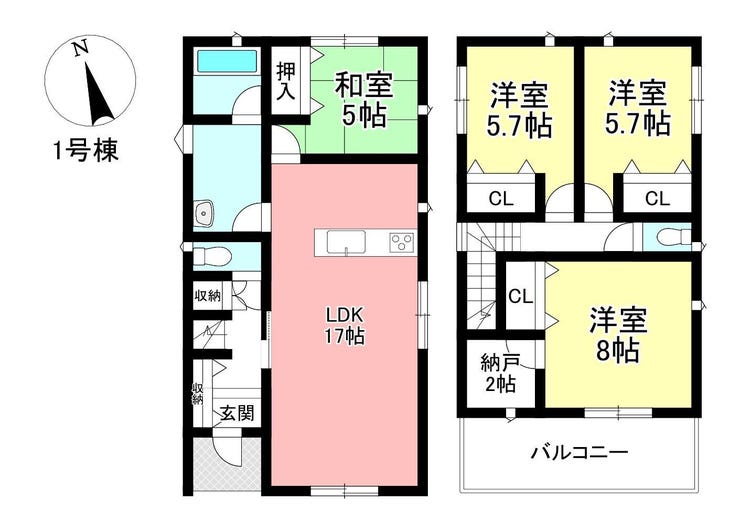 【間取り】
