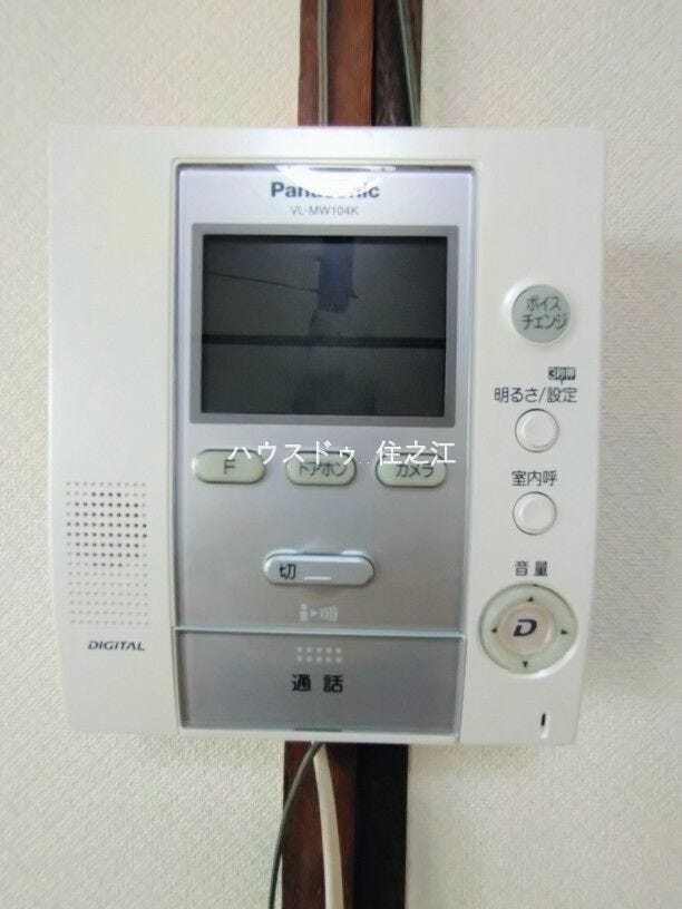 安全・安心・便利なTVモニター付インターホン