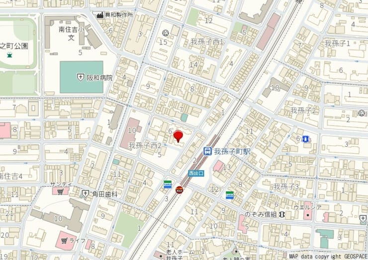 ★送迎サービスにも対応しております。営業車に店舗名等の掲示はございませんので安心してご用命下さい♪