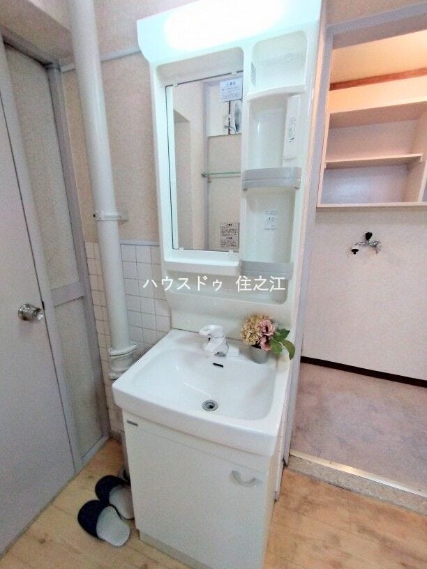新調しています