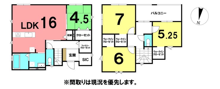 【間取り】