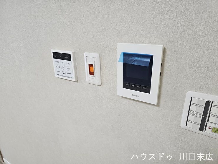 見晴らしの良い景色が広がる眺望。周辺の街並みを遠くまで見渡せる、開放感に満ちたロケーションです。
