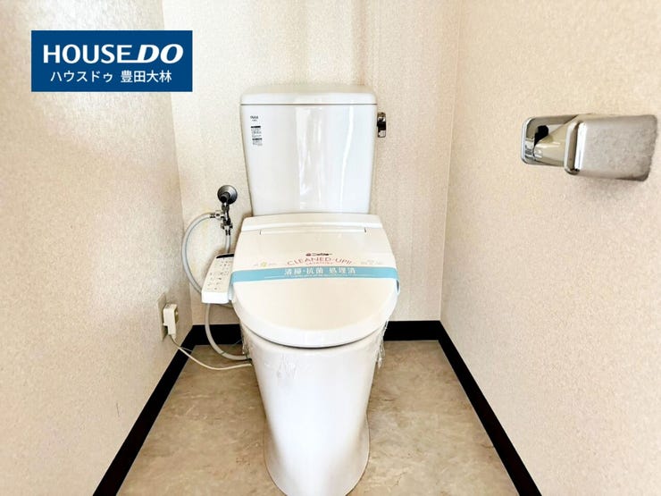 ◆見学予約受付中◆
現地をご覧いただき、周辺環境なども一緒に
ご確認いただけます!
