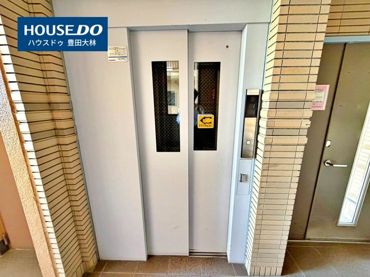 ◆見学予約受付中◆
現地をご覧いただき、周辺環境なども一緒に
ご確認いただけます!