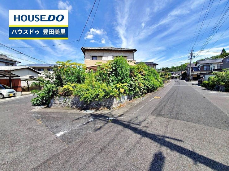 【見学予約受付中】現地をご覧いただき、周辺環境なども一緒にご確認いただけます!
