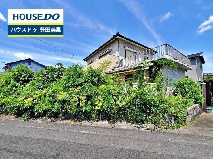 【見学予約受付中】現地をご覧いただき、周辺環境なども一緒にご確認いただけます!