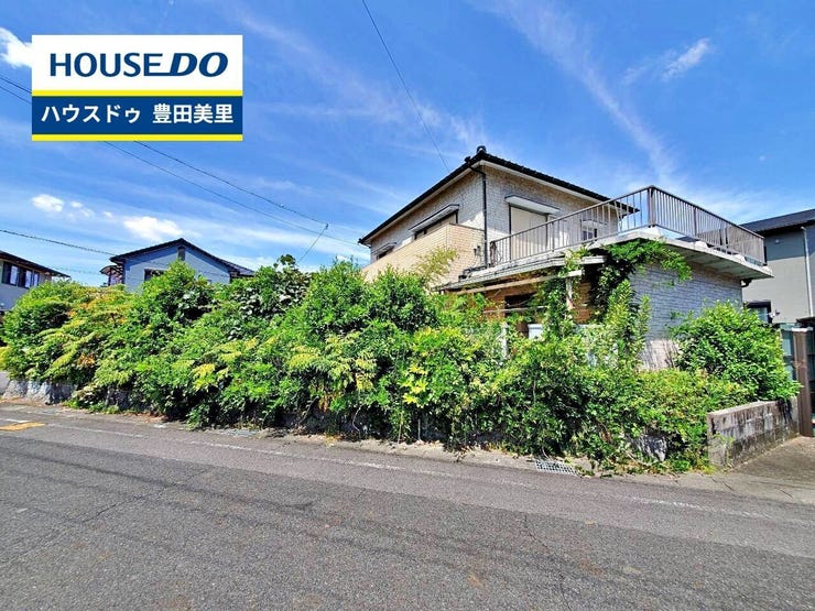 【見学予約受付中】現地をご覧いただき、周辺環境なども一緒にご確認いただけます!