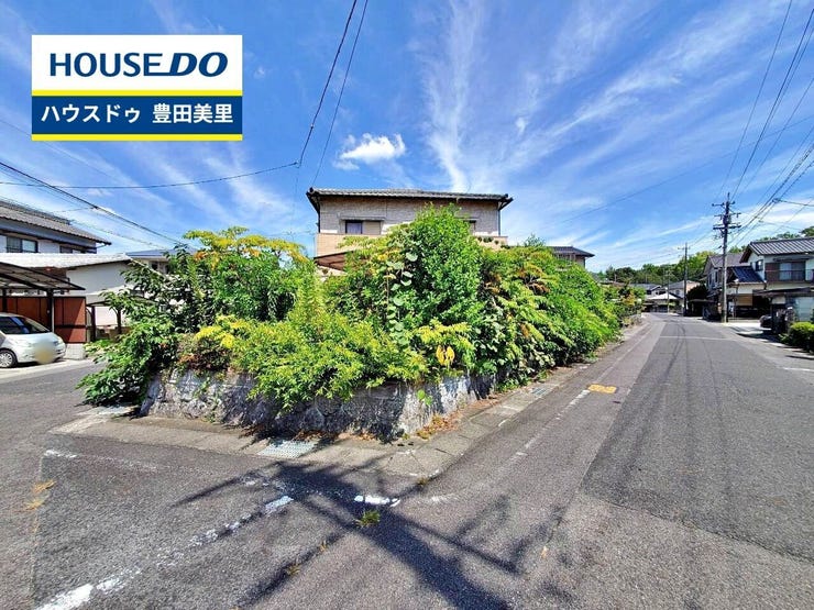 【見学予約受付中】現地をご覧いただき、周辺環境なども一緒にご確認いただけます!