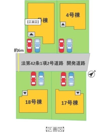 普通車が2台駐車できます。