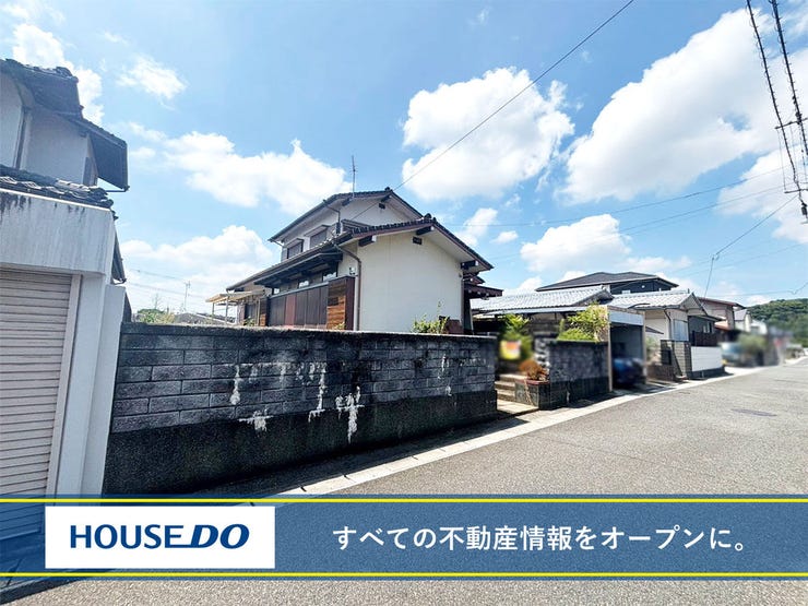 【外観】
【建築条件なし】中間市太賀売土地♪上下水道♪都市ガス♪電気♪閑静な住宅街♪中間南小・中間南中学校♪