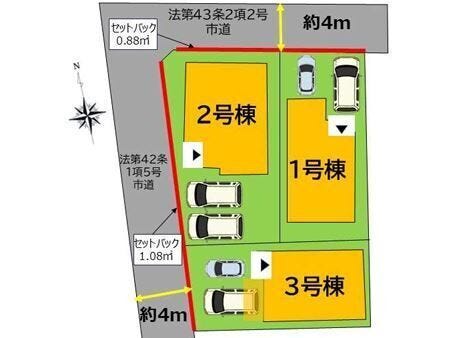 【区画図】