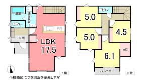 福岡市東区多々良１丁目