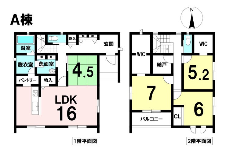 【間取り】