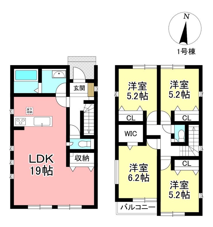 【間取り】
お住まい購入に向けての『質問』・『疑問』。具体的に何を準備をして進めたらいいのか?些細な事でも何でも質問して下さい。安心してお住まいが購入出来るようサポート致します!