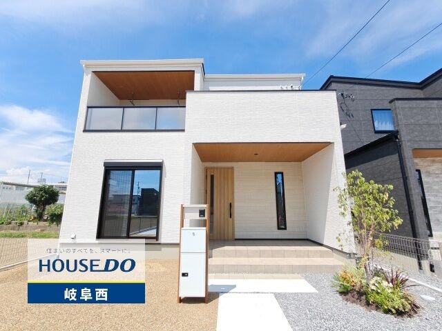 【外観】
完成済み!内覧予約受付中!