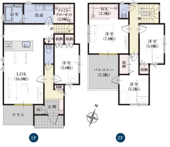 【間取り】