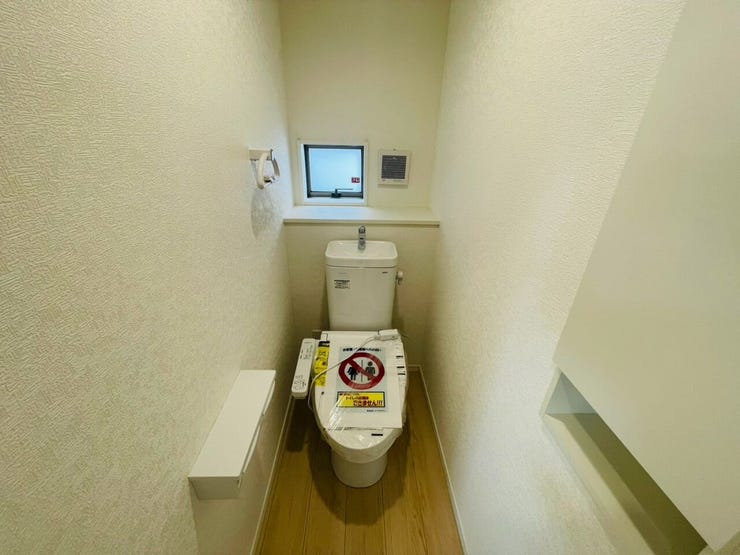 お問合せはハウスドゥうるま赤道へ(^^)/