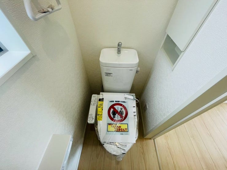お問合せはハウスドゥうるま赤道へ(^^)/