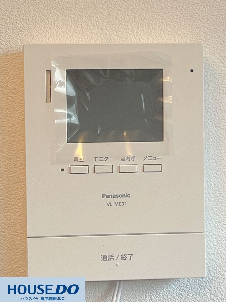 来訪者の顔を室内からしっかり確認できるTVモニター付きインターホン!防犯面でも頼もしく、安心してお留守番できます♪急な訪問時もスムーズに対応できる快適な設備です☆