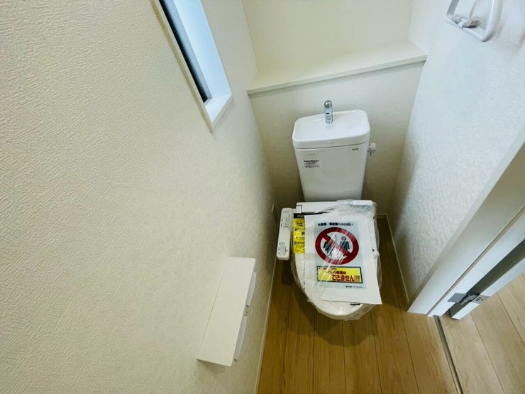 お問合せはハウスドゥうるま赤道へ(^^)/
