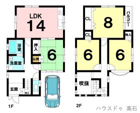 間取画像