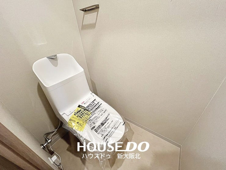 ■嬉しいウォシュレット機能付きトイレ!
■トイレットペーパーを使う量が減らせるので、節約になるとともにデリケートなお肌にも優しい機能です!