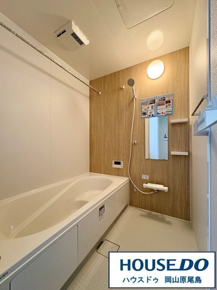 ゆったり広いバスルームは日々の疲れを癒してくれます。
※同施工会社の物件イメージ写真です。