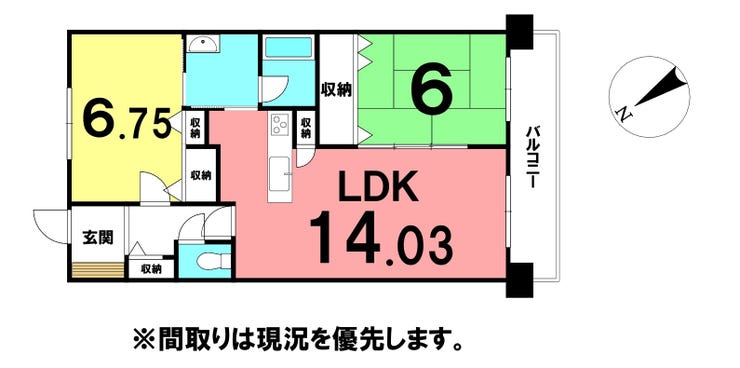 【間取り】