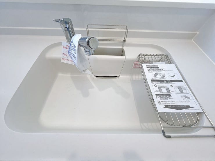 【浄水器付き水栓】
水道の蛇口に浄水機能が一体化されているため、ペットボトルの水を買わずに飲み水として使用することが出来ます!
水道水の不純物を除去し、安全で美味しい水を家庭で簡単に利用できます♪