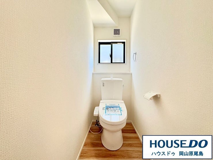 トイレは清潔感のある温水洗浄便座です。
※同施工会社の物件イメージ写真です。