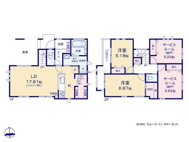 【間取り】
大容量のパントリーで食材や生活用品もスッキリ収納☆2階に個室が4部屋♪