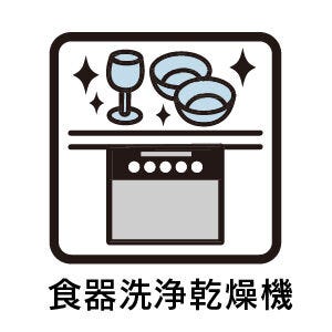 【室内設備】