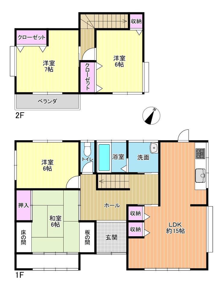 【間取り】