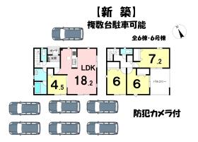 間取画像