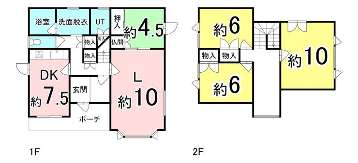 【間取り】
全居室収納付きで、住空間をすっきりと保てます!