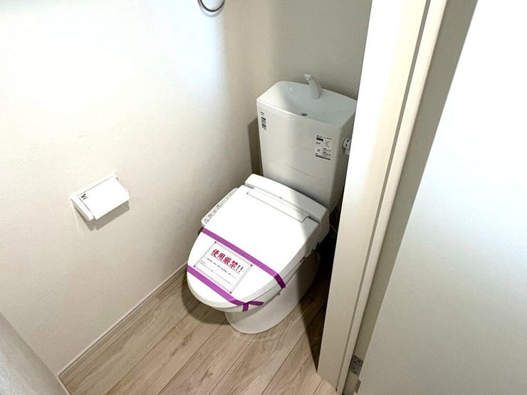温水洗浄シャワー付きトイレで快適な毎日+*