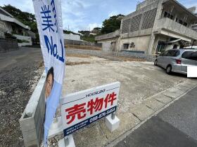 浦添市港川１丁目