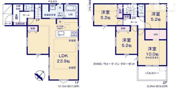 【間取り】