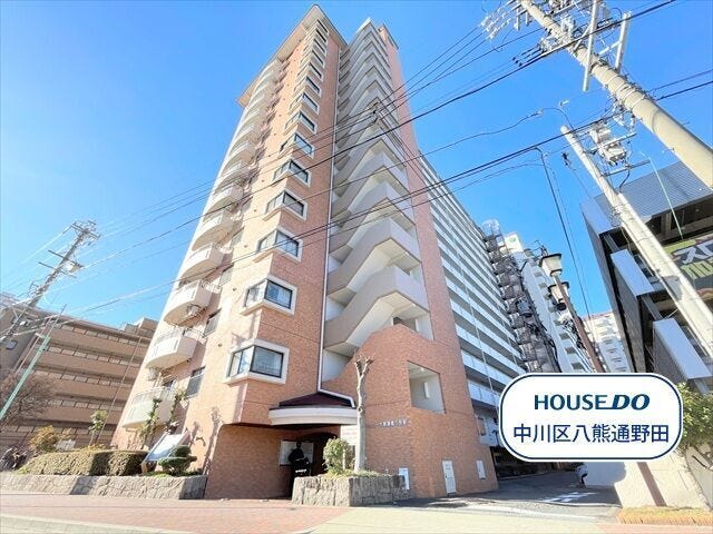 【外観】
JR東海道本線 尾頭橋 徒歩約6分
名古屋市名城線 金山 徒歩約10分
名古屋市営バス「尾頭橋」 徒歩約17分
公共交通機関にアクセスのしやすい立地になります。