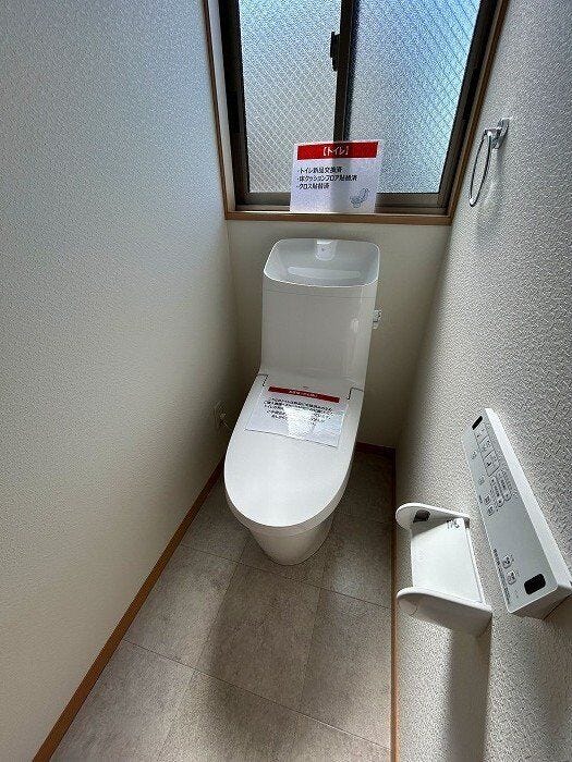 1階トイレ