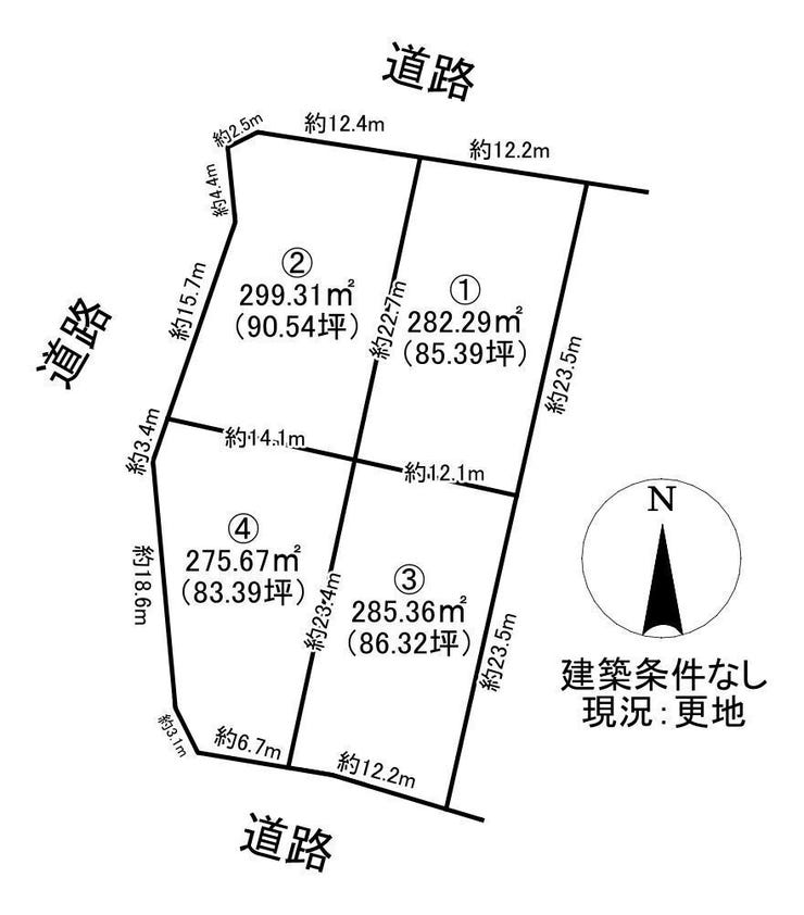 【区画図】