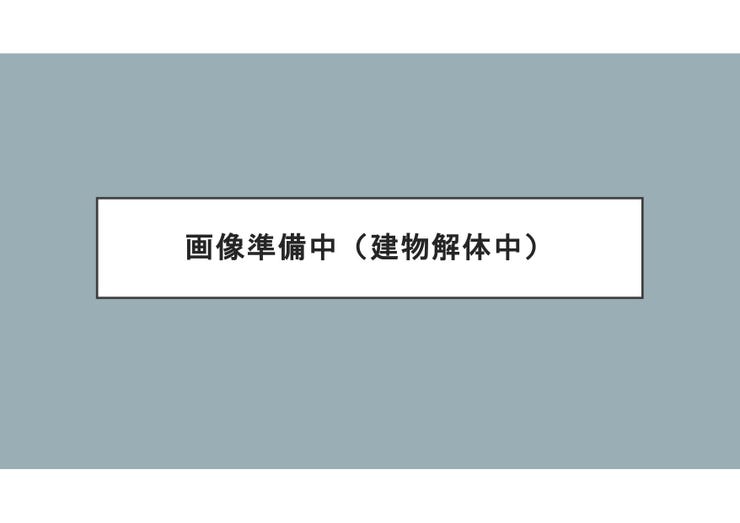 【外観】
玉江小校区!南東角地!更地渡し!建築条件無し(お好きなハウスメーカーさんで建てられます)!