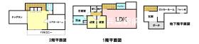 間取画像
