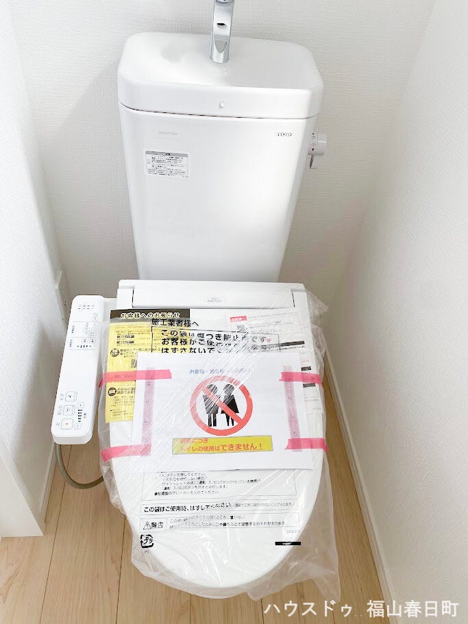 トイレは各階に1か所ずつ設置。忙しい朝の混雑を軽減でき、夜間に階段を移動する負担も少ない便利な間取りです。