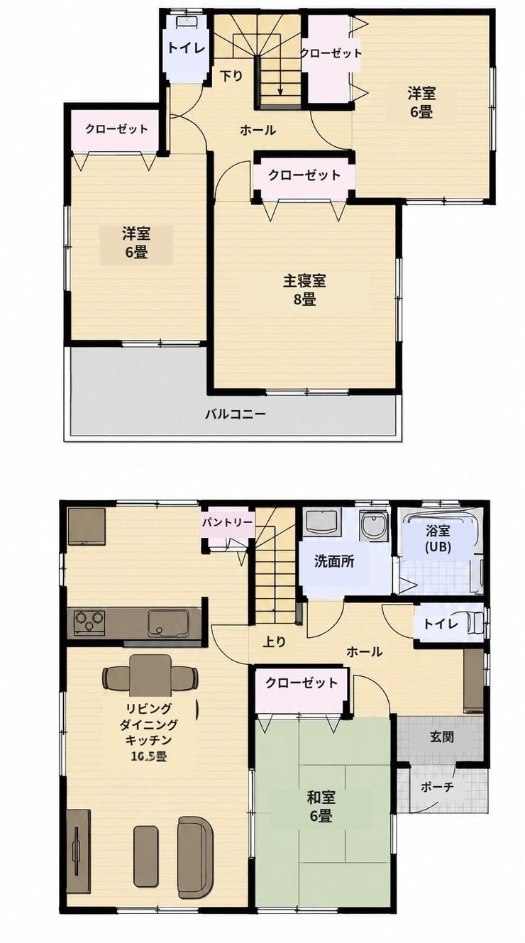 【間取り】