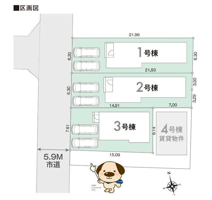 【清見台東2丁目】各棟Pスペース並列2台可♪
お気軽にお問い合わせください♪
0120-510-751