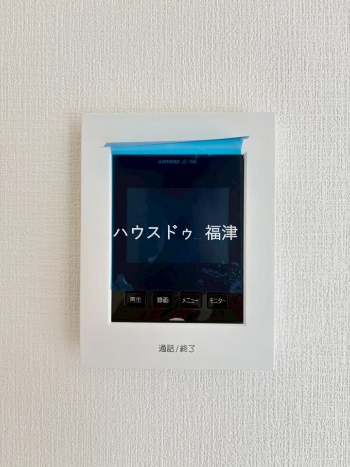 来訪者を映像で確認できるモニター付きインターホン。
室内から対応できるため、
不在時や防犯面の配慮にもつながります。
《福津市若木台3丁目 新築戸建》