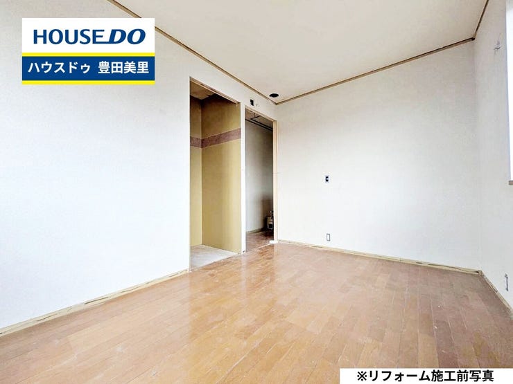 ◆見学予約受付中◆
現地をご覧いただき、周辺環境なども一緒に
ご確認いただけます!