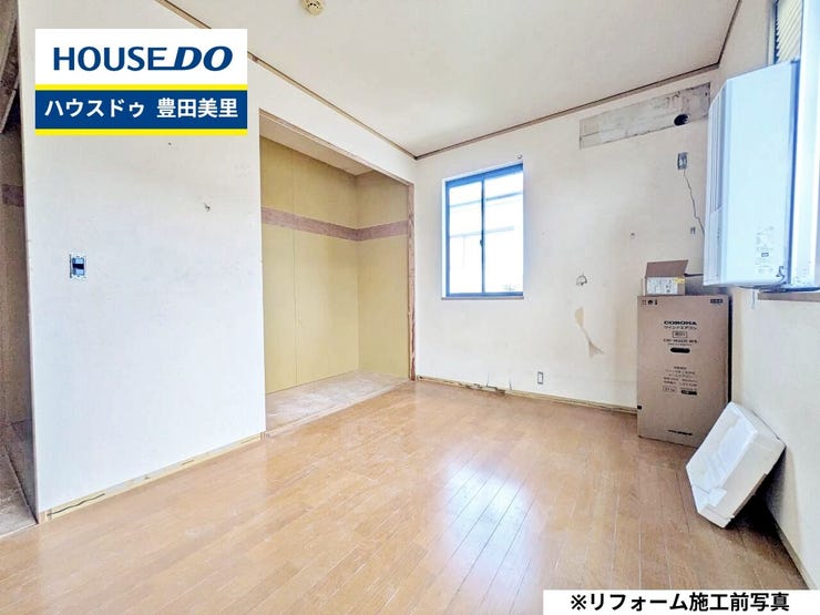 ◆見学予約受付中◆
現地をご覧いただき、周辺環境なども一緒に
ご確認いただけます!