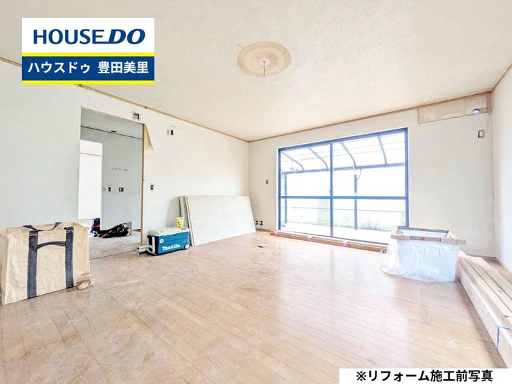 ◆見学予約受付中◆
現地をご覧いただき、周辺環境なども一緒に
ご確認いただけます!